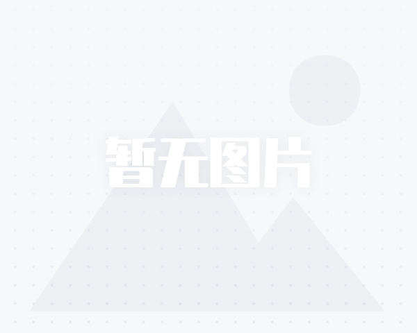 福山南部则是整个福山楼市最冷的区域,地舆 位置偏僻,交通,商业等