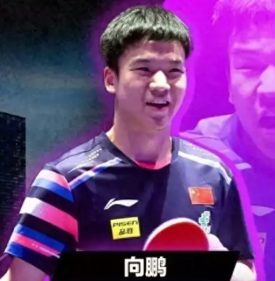  向鹏“熬出头” 捍卫中国男乒荣耀 